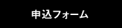 mbutton