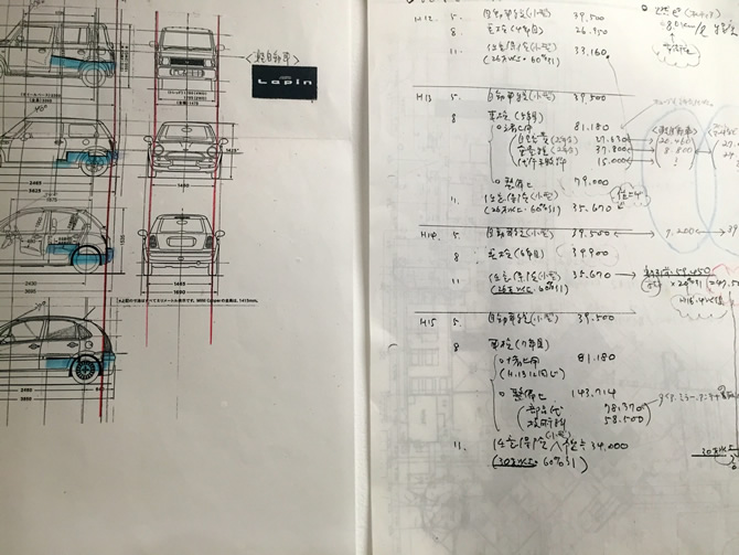 20150617_3381