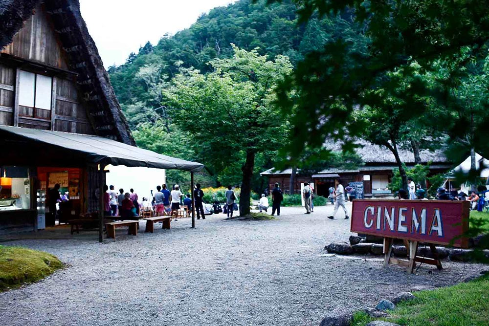 cinema_1