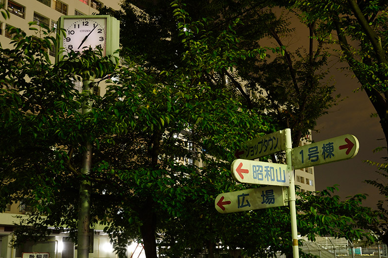 09-03_7006021-1