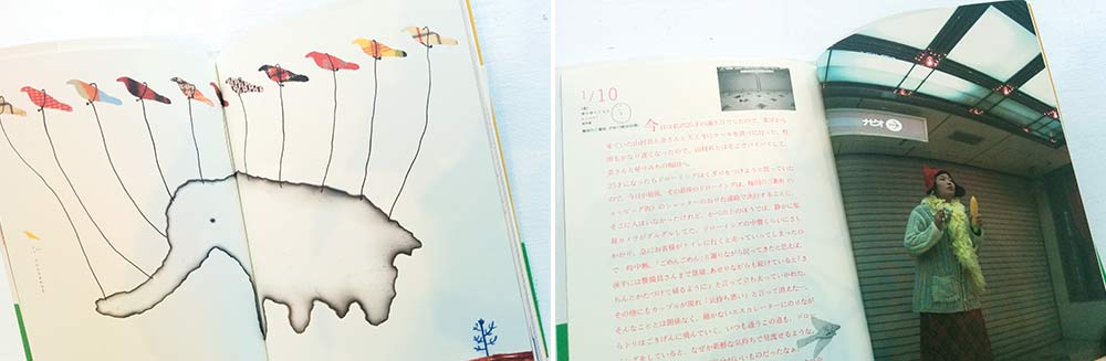 bunka04_naka1