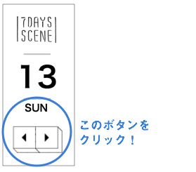 days