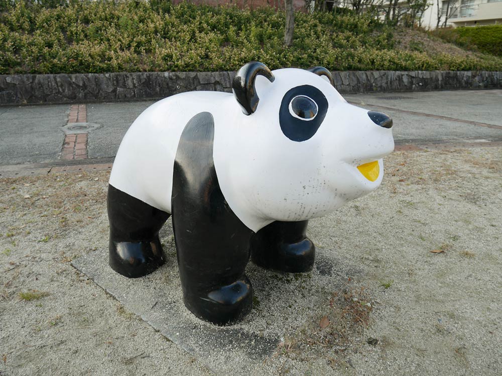 panda1