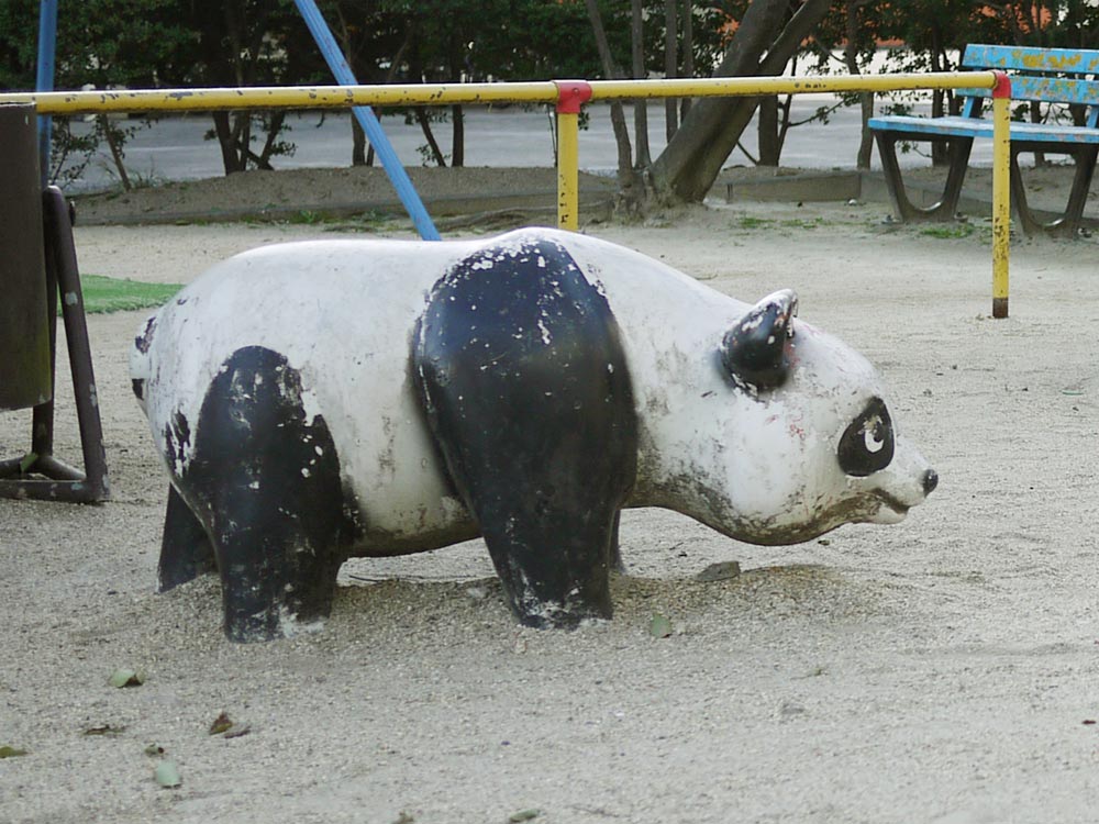 panda2