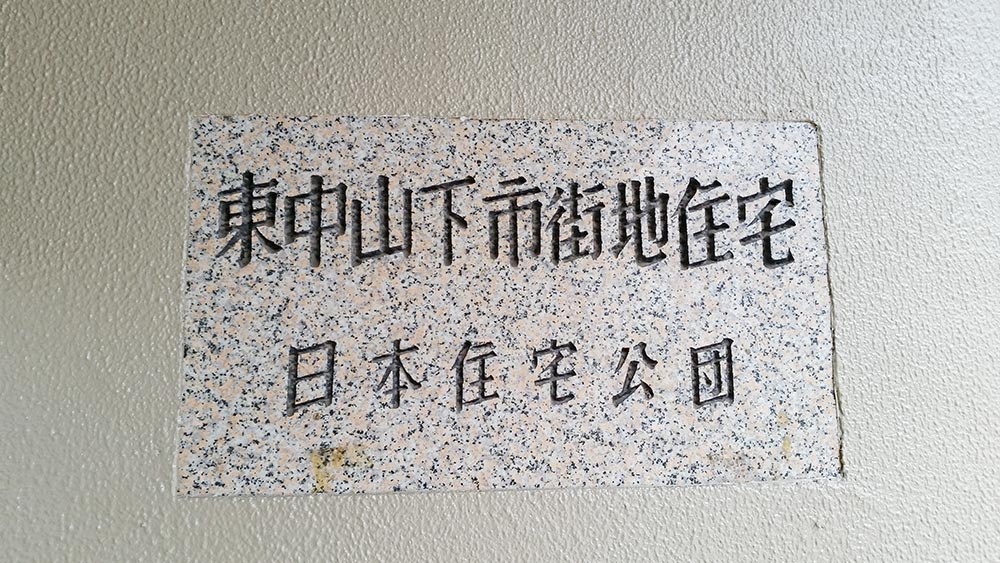 20150420_103657