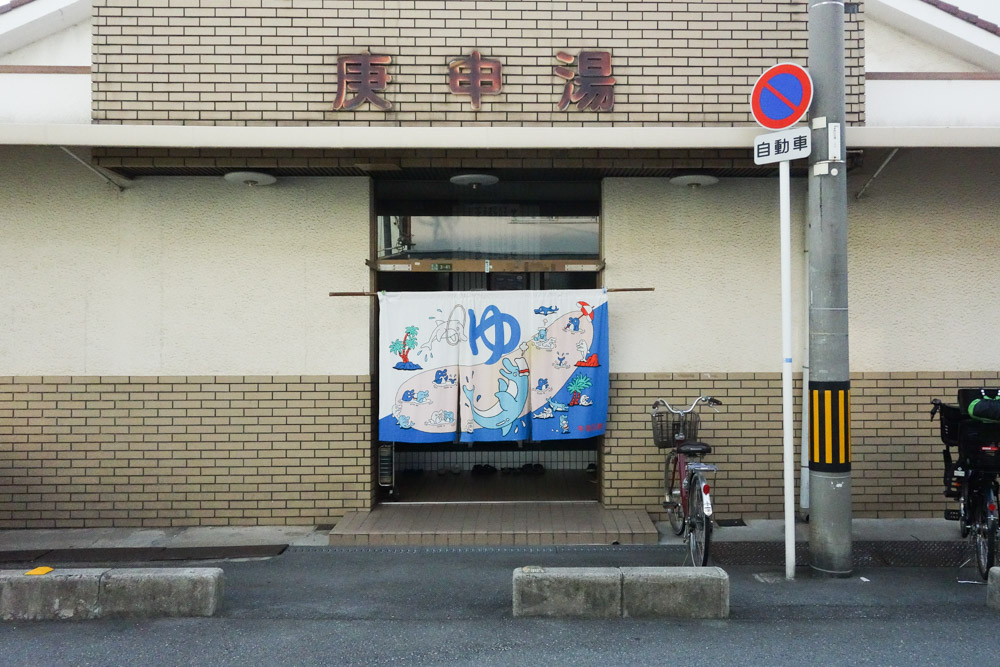 dsc07936
