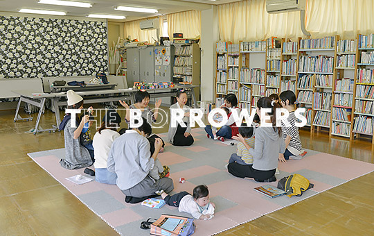 正置友子 (3冊) 正置友子（青山台文庫）#3 0歳児と絵本から教わったこと - うち