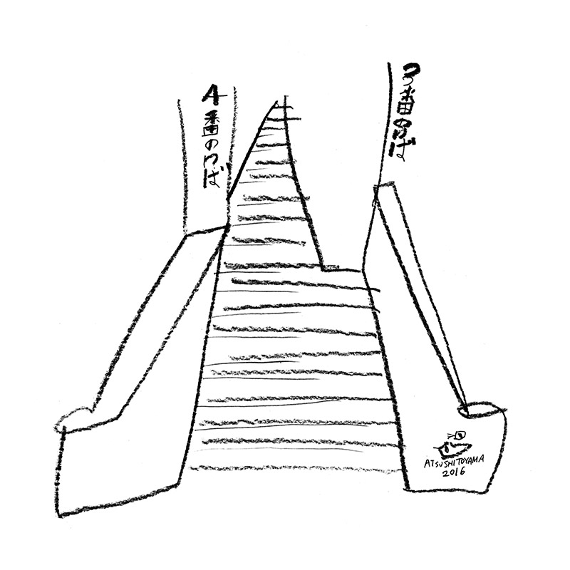 toyama-04