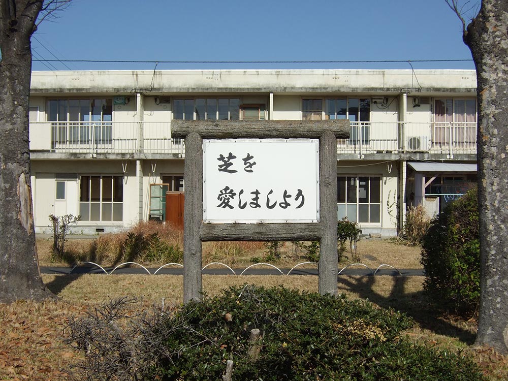 12-mii2