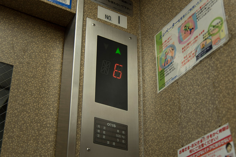 8-2_dsc12