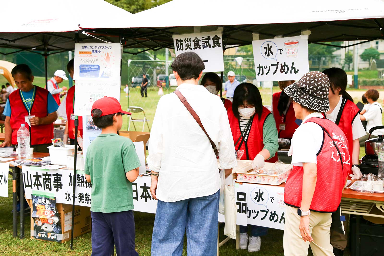 大阪府富田林市にある金剛中央公園で行われた「Park Day2024」イベント風景