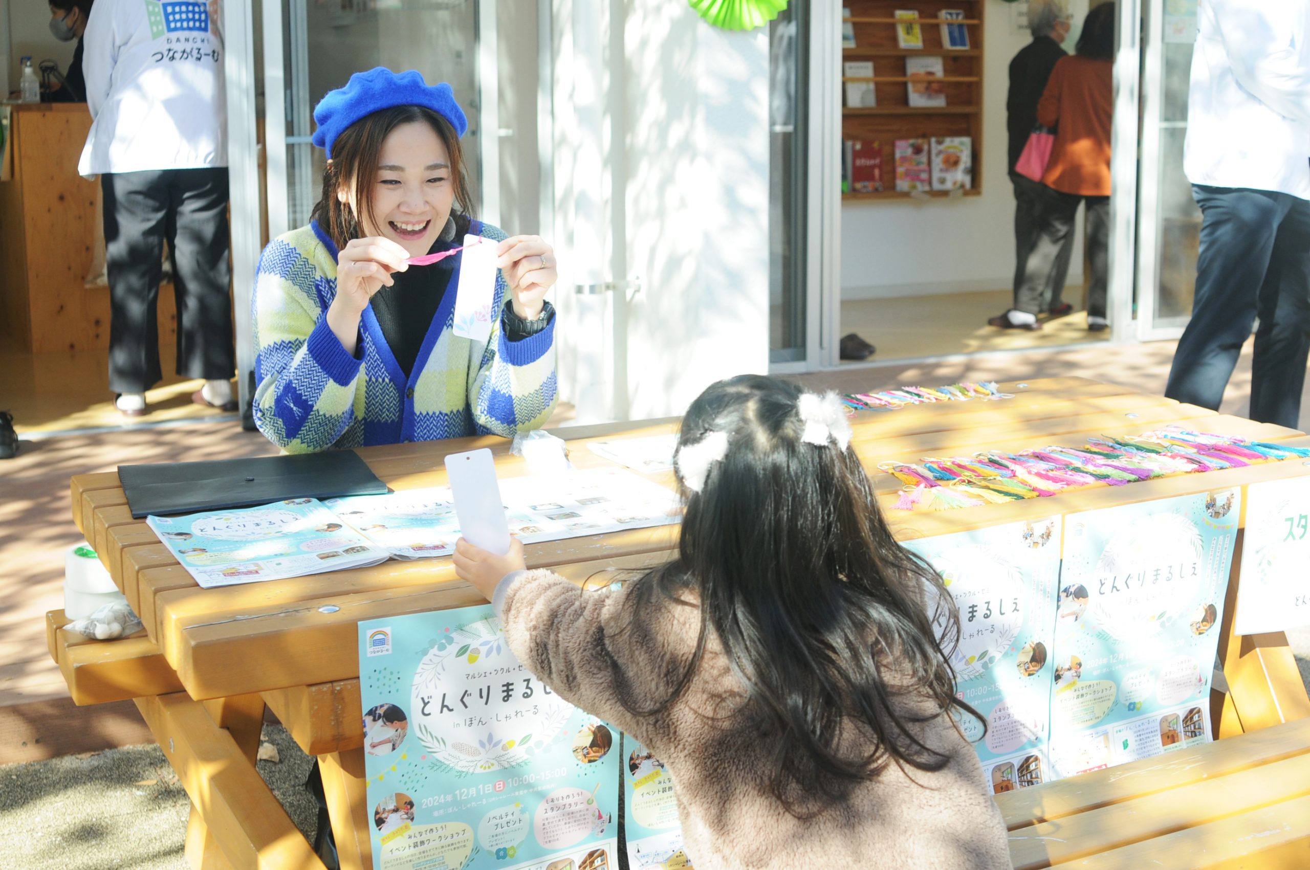 URシャレール東豊中団地イベント「マルシェ・ツクル・ゼミ」の集大成。イベント「どんぐりまるしぇinぼん・しゃれーる」の風景