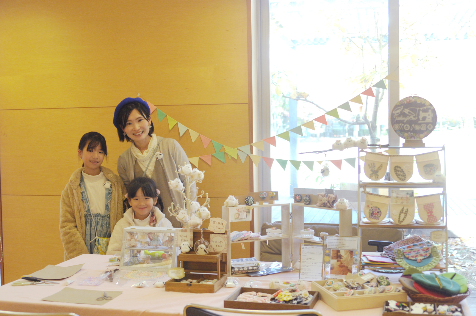 シャレール東豊中の新たな試み「マルシェ・ツクル・ゼミ」イベント「どんぐりまるしぇinぼん・しゃれーる」の出店者「Plelangi*m」