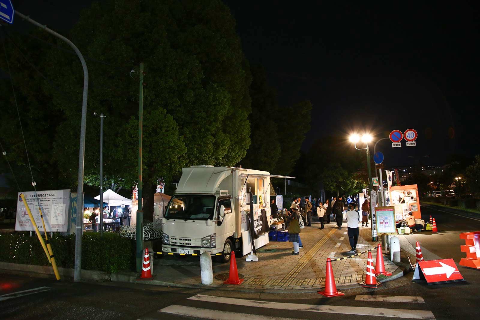 金剛駅前