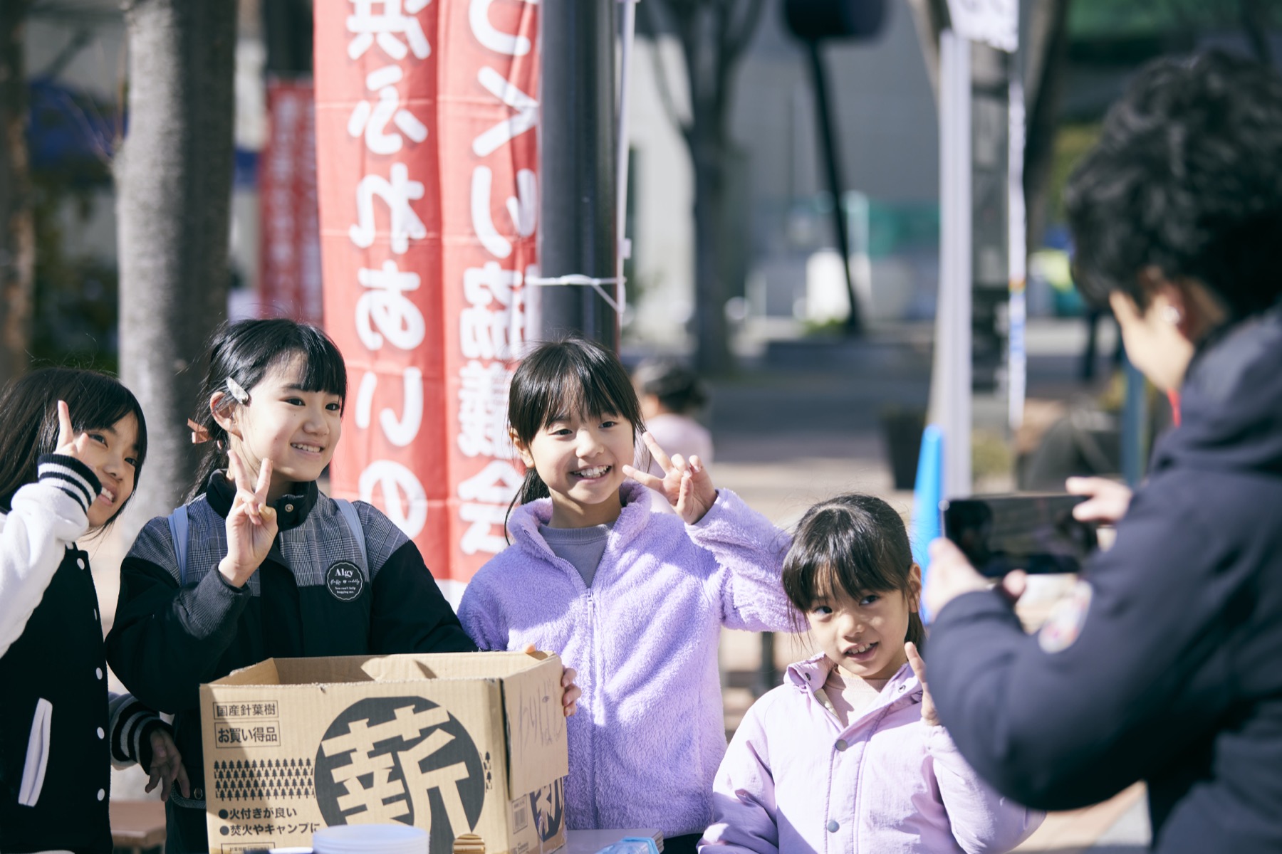 石田裕之さんとイベントで出会った子どもたち