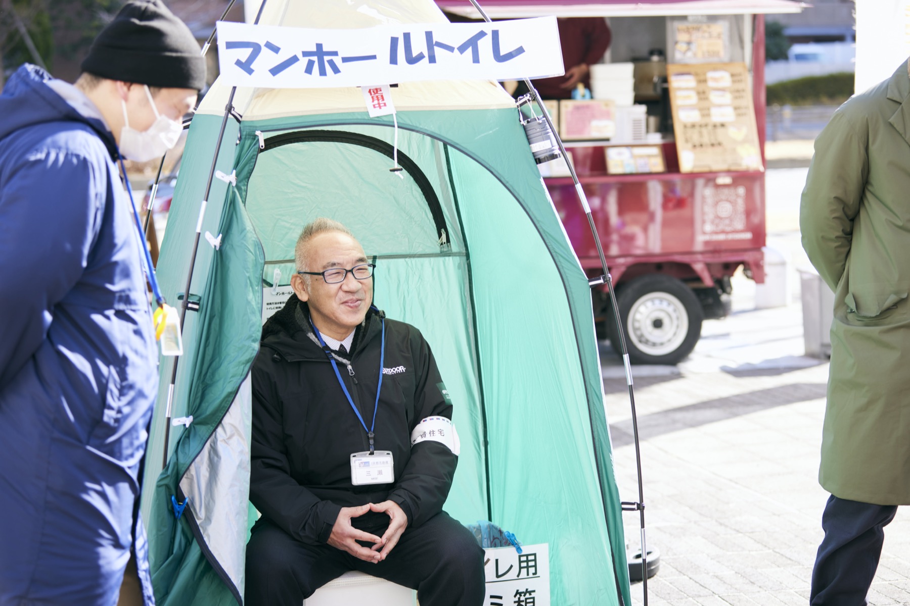 UR都市機構　住宅経営部　団地マネージャー　三瀬修一さん