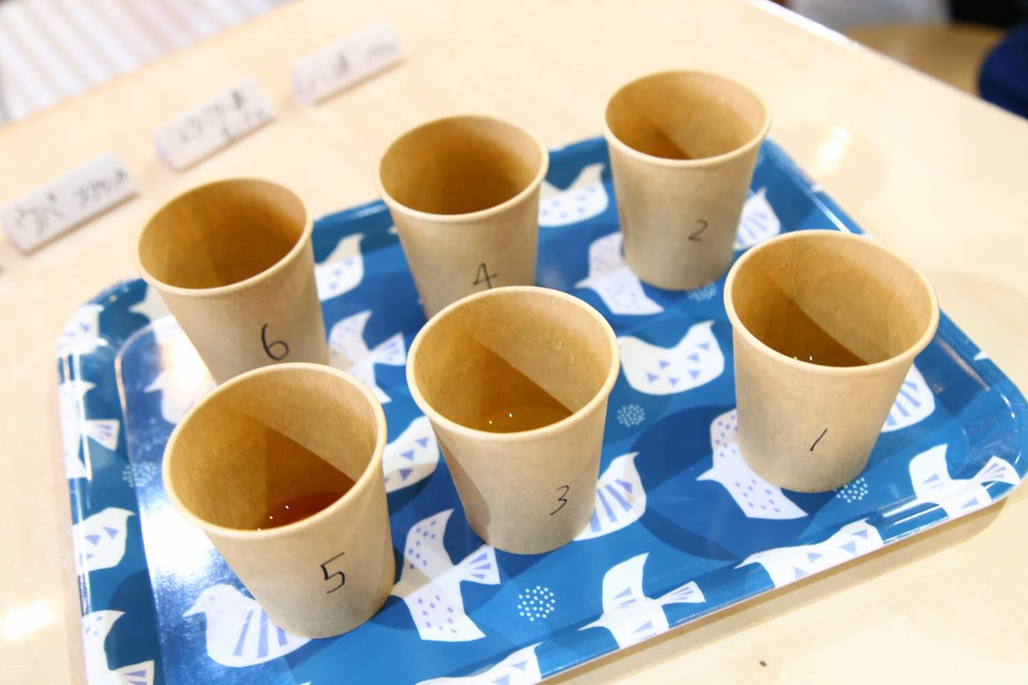 用意された6種のお茶