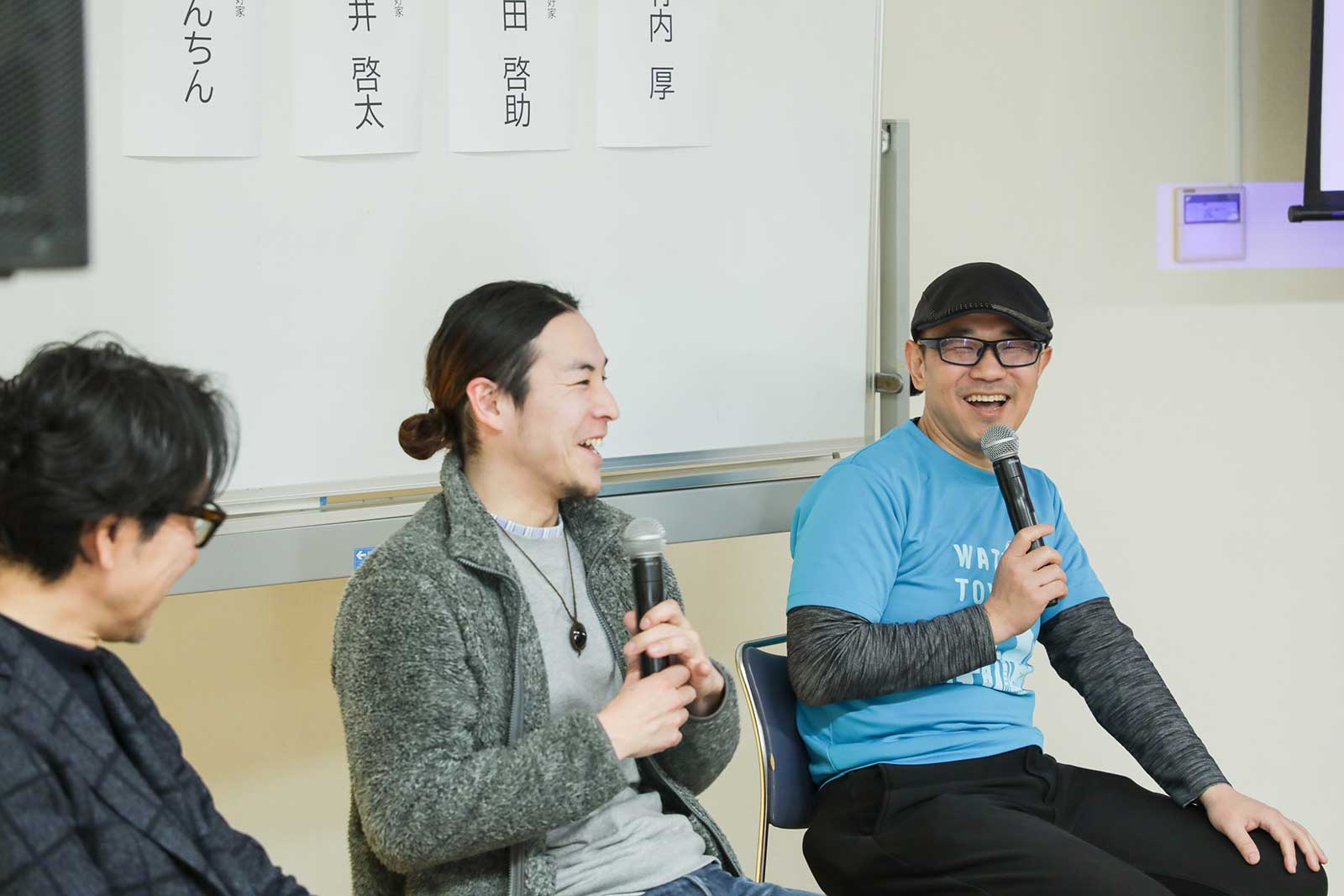 登壇者の足立洋二さんと団地愛好家けんちんさん