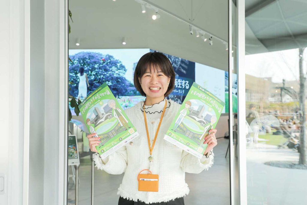UR都市機構　都市再生業務部の濱口さん。