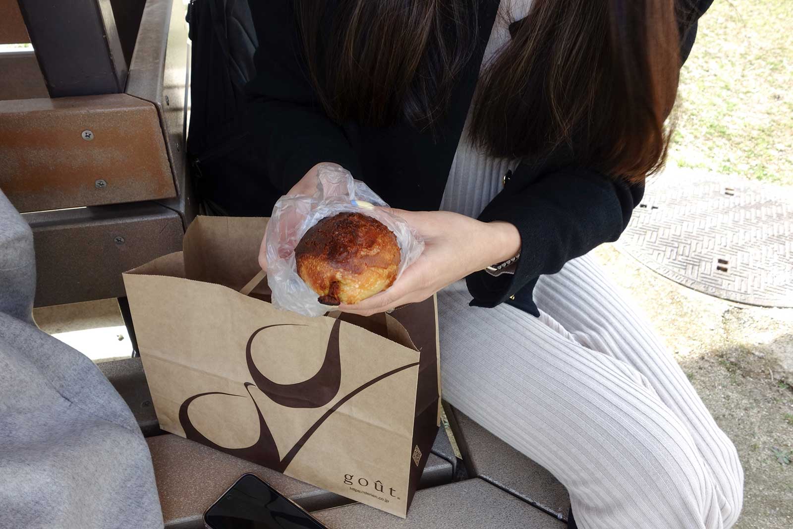 Boulangerie goutの焼きカレーパン