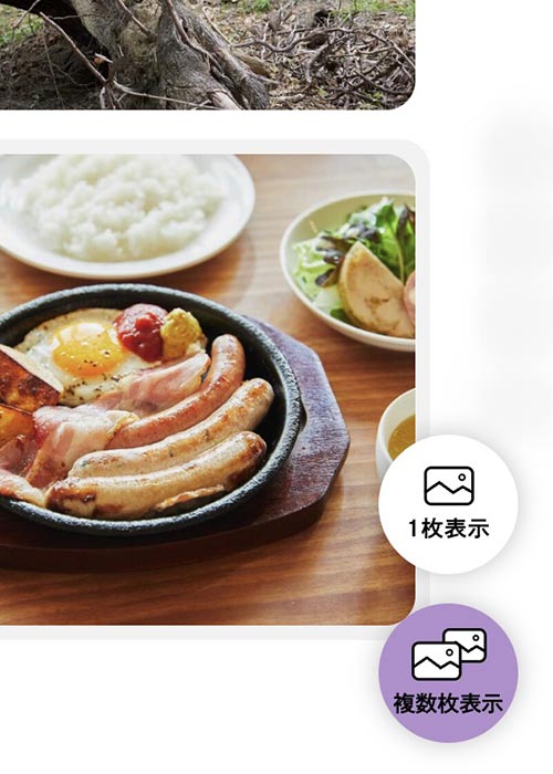 写真シャッフルのボタン