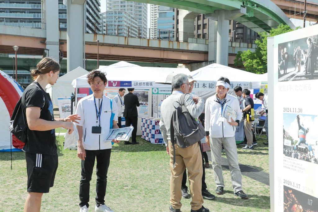 阪神淡路大震災から30年という節目にURが制作した「30歩ラリー」。URが携わった神戸復興のあゆみを振り返ります。