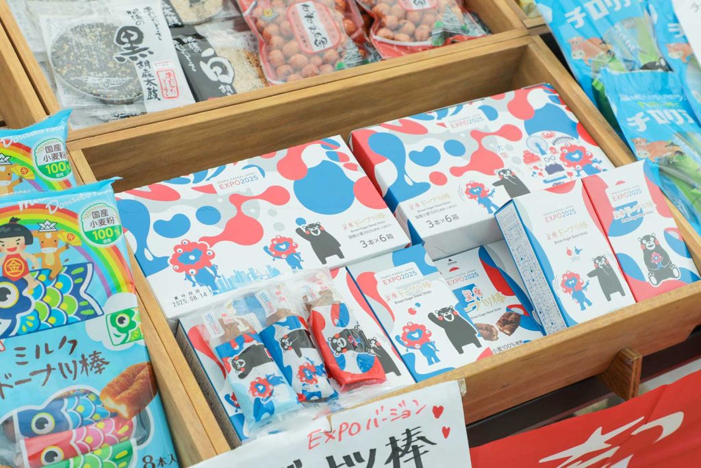 くまモンパンケージが目をひく熊本県ブース。スタッフさんにお話を伺っていると、この日は営業部長が来るそうで…。