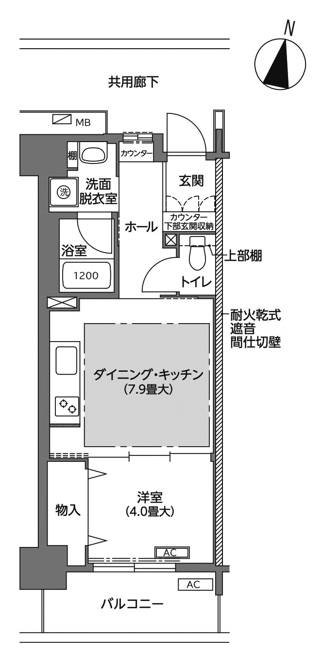 千里グリーンヒルズ高野台Aタイプの間取り図