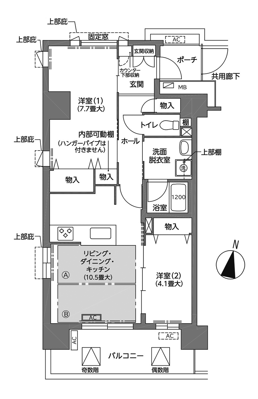 千里グリーンヒルズ高野台Dタイプの間取り図