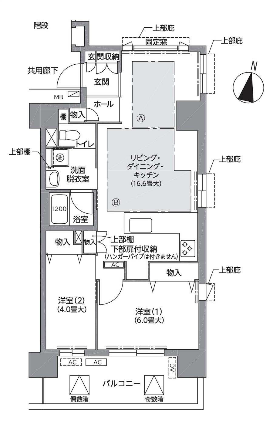 千里グリーンヒルズ高野台Eタイプの間取り図