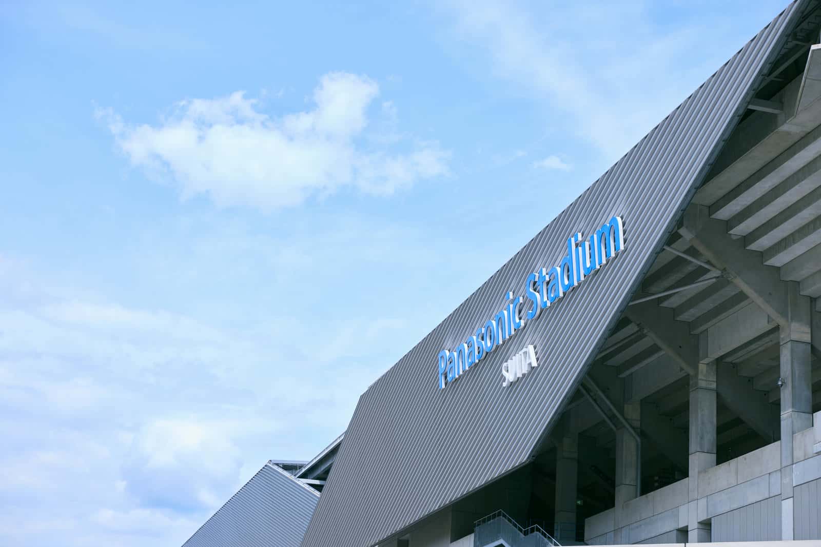 ガンバ大阪の本拠地であるパナソニックスタジアム吹田の外観