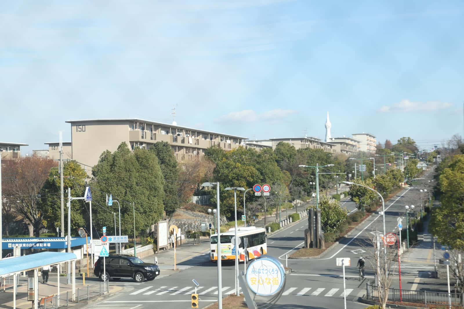 南海金剛駅前に広がる風景