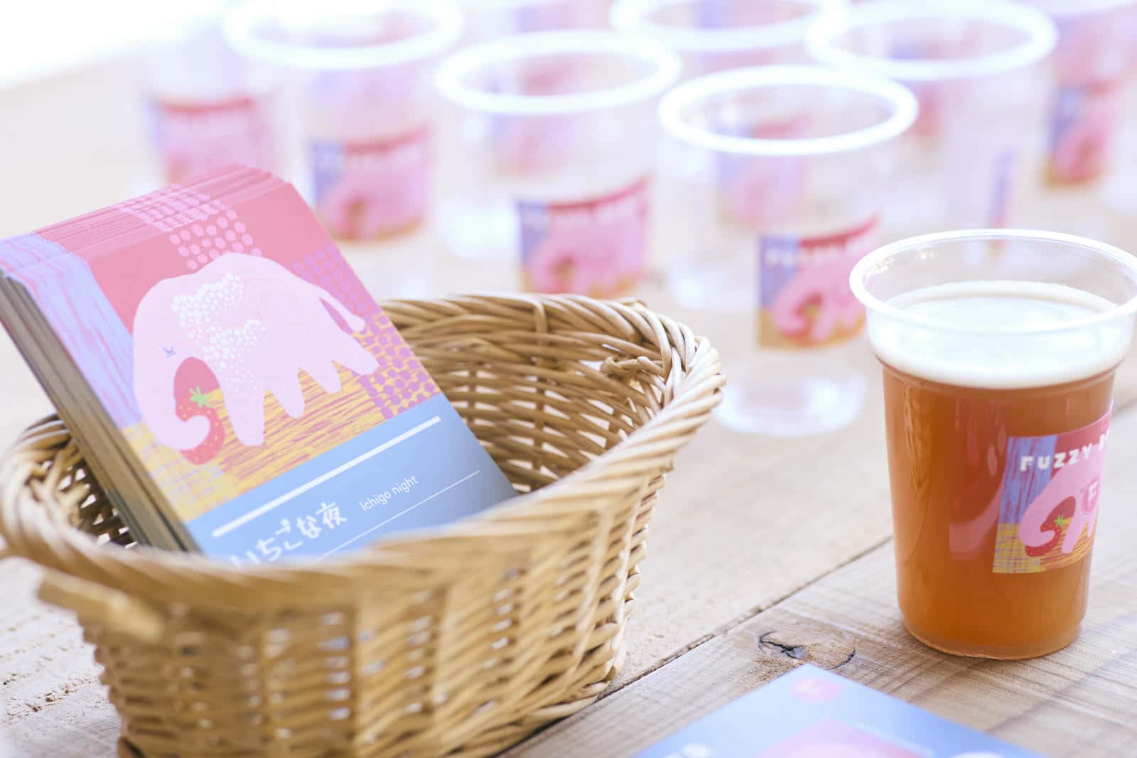 イベントでふるまわれたビール
