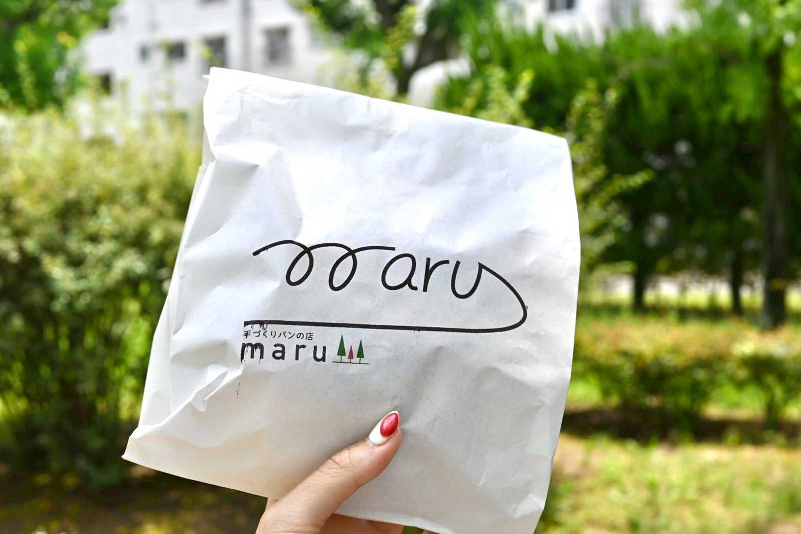 まるぱんが入った袋
