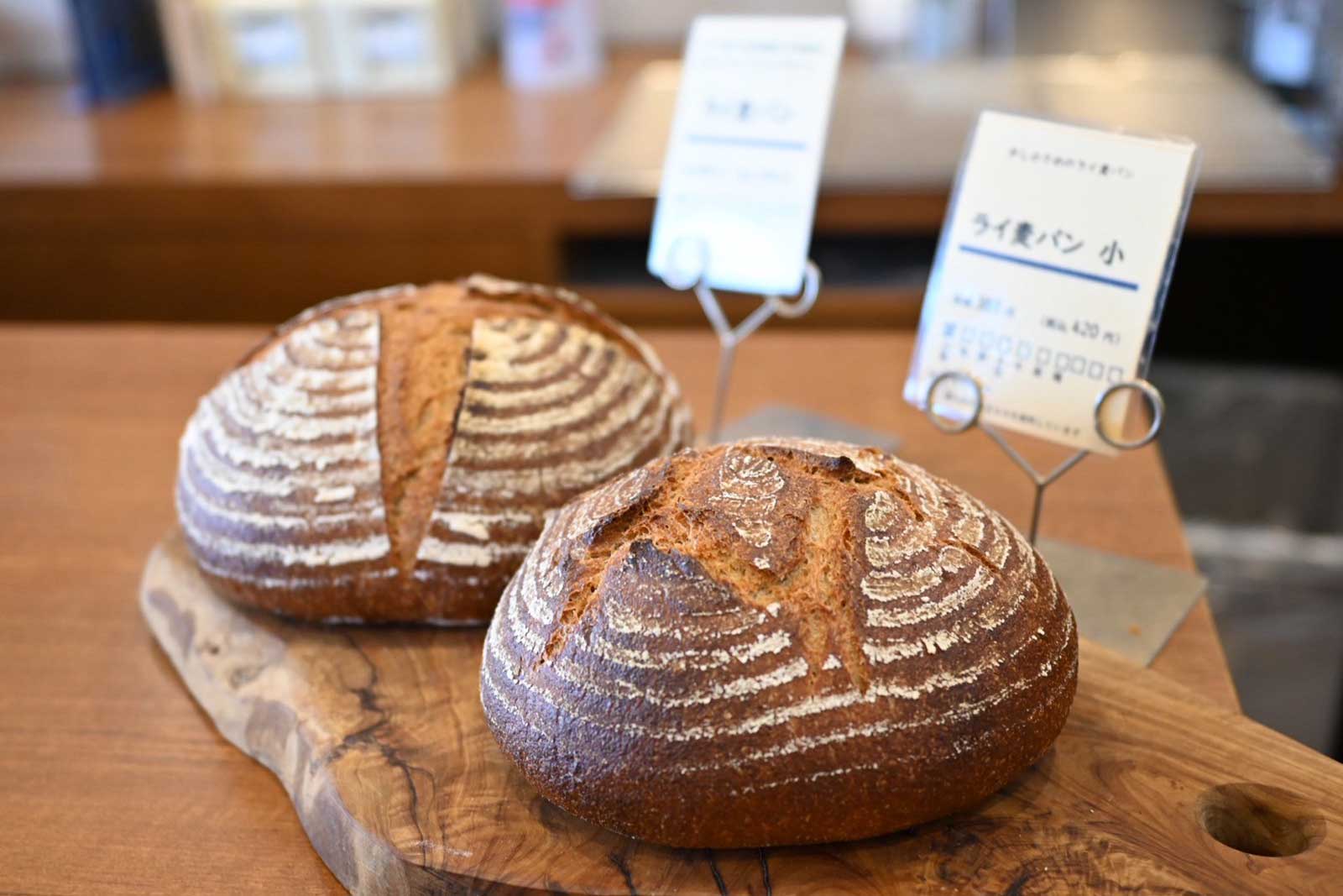 週末限定のライ麦パン