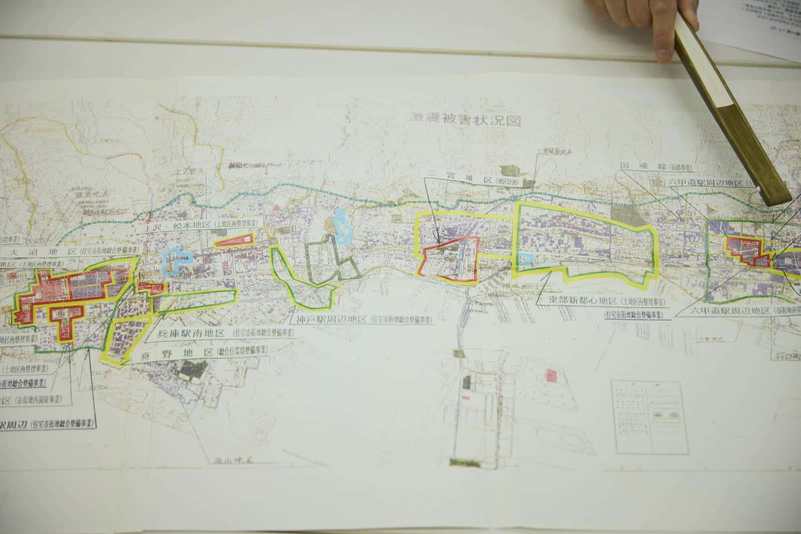 激震被害状況と復興事業想定エリア図