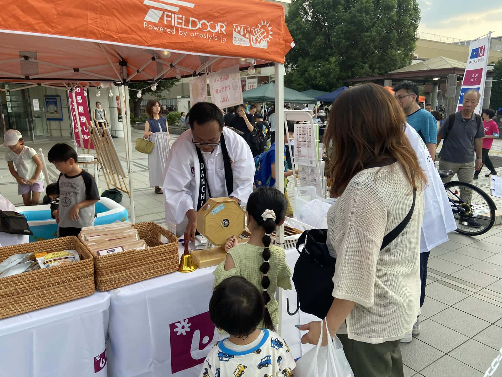 がらがら抽選会の様子