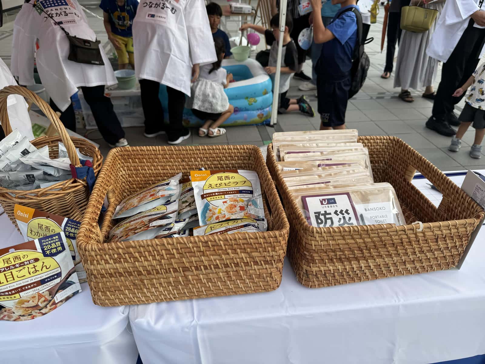 がらがら抽選会の当選品