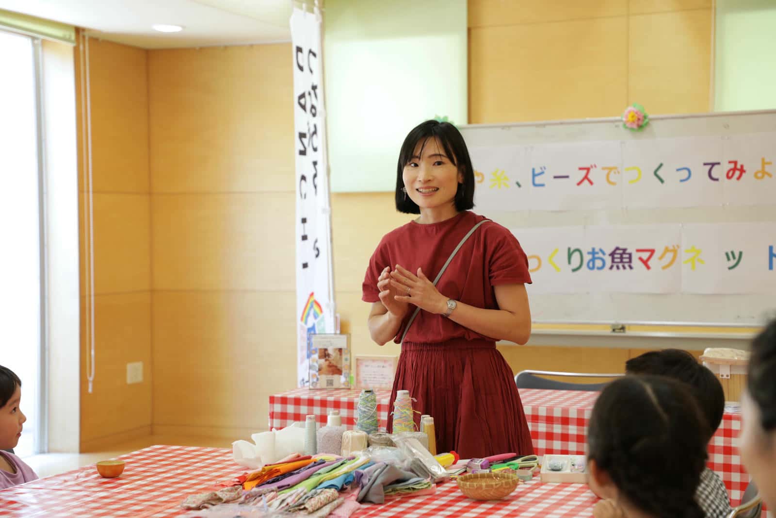 相﨑さん