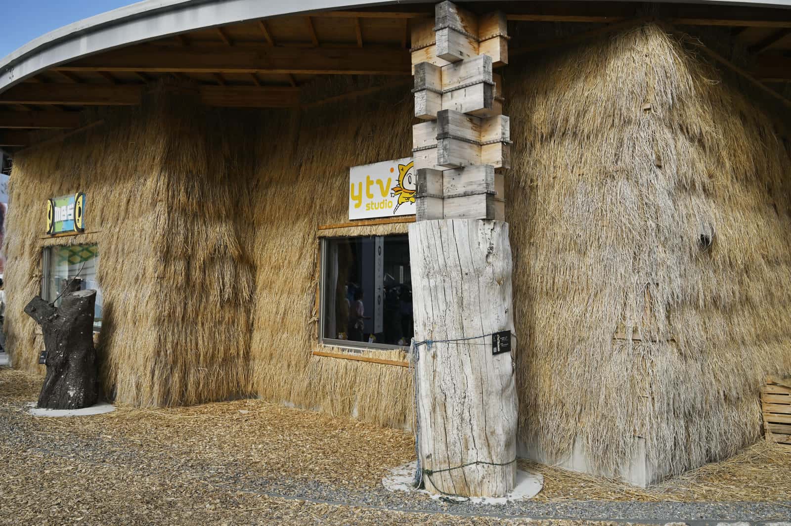 大阪・関西万博にあるテレビ局スタジオ