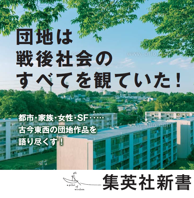 表紙デザイン
