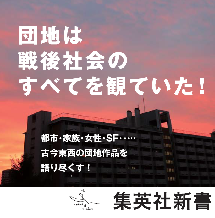 表紙デザイン