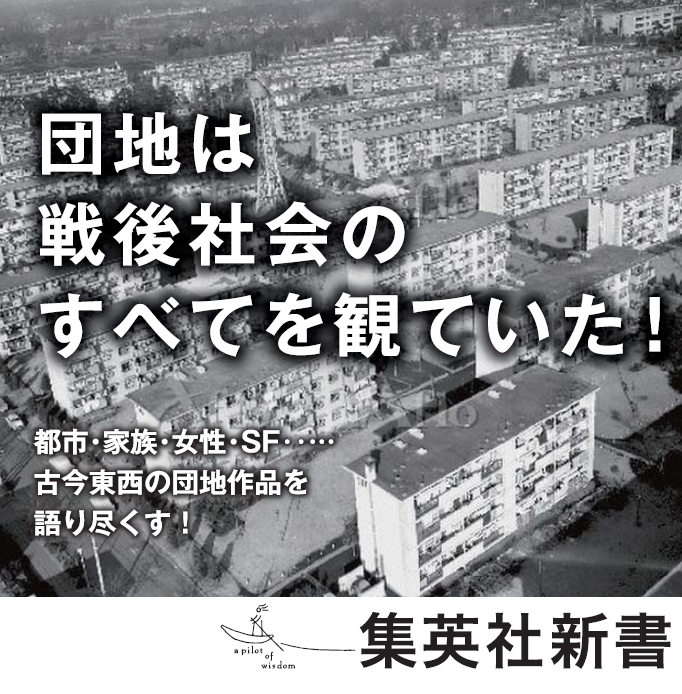 表紙デザイン