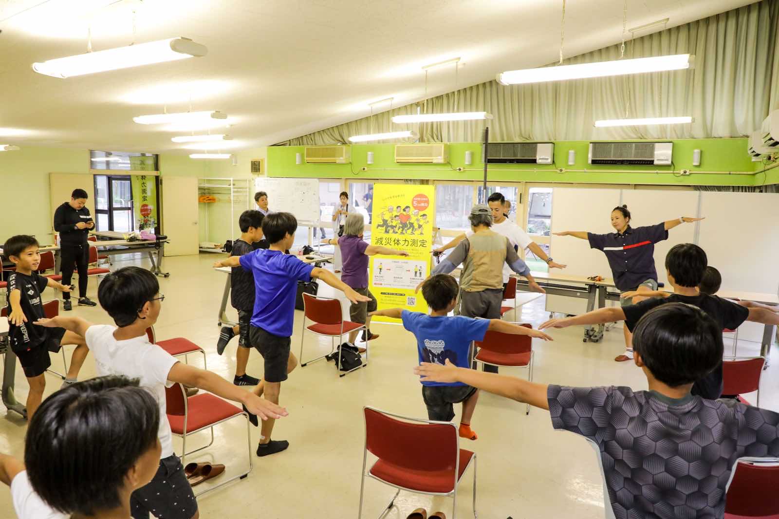 イベントの様子