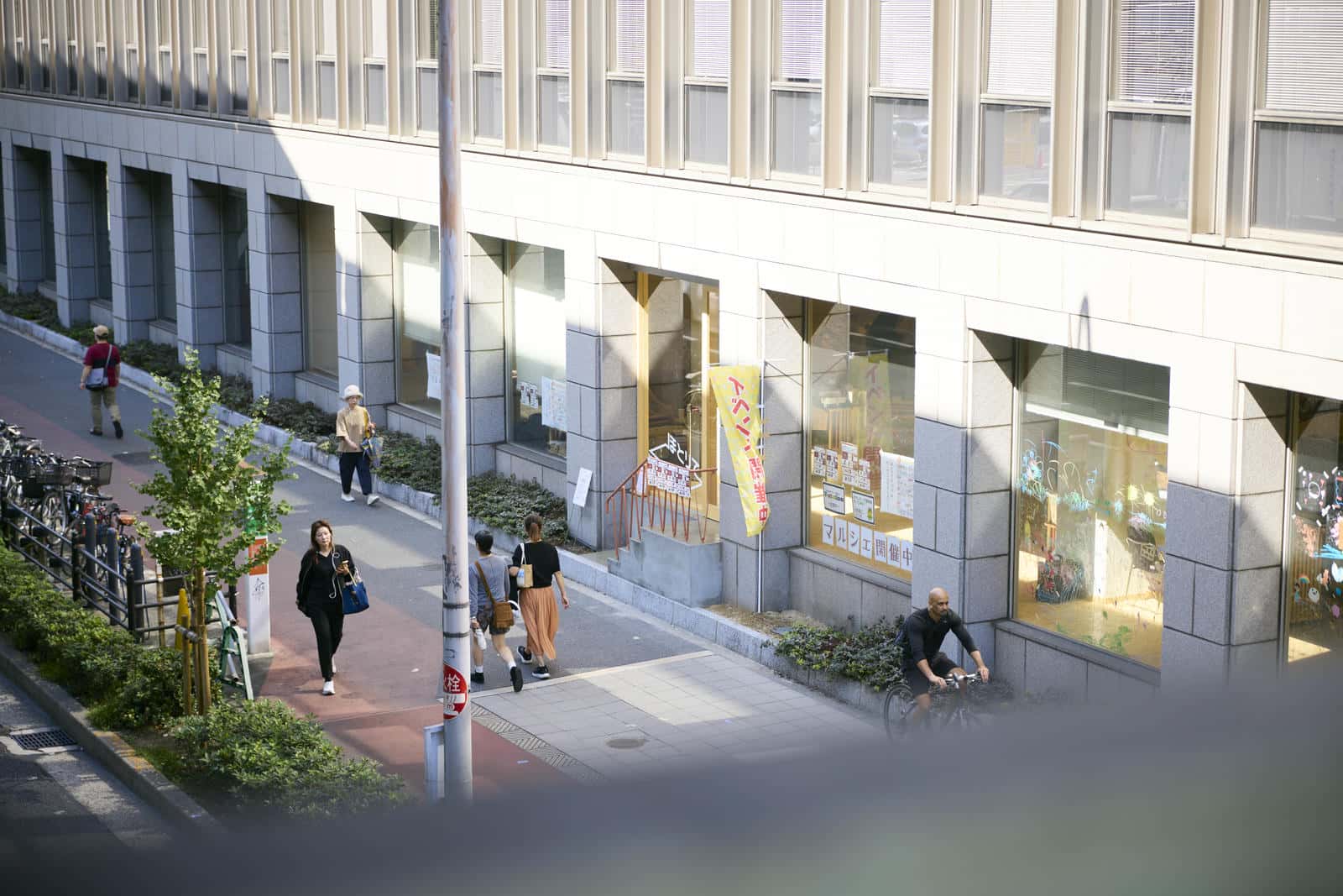 「ほとりで」の外観