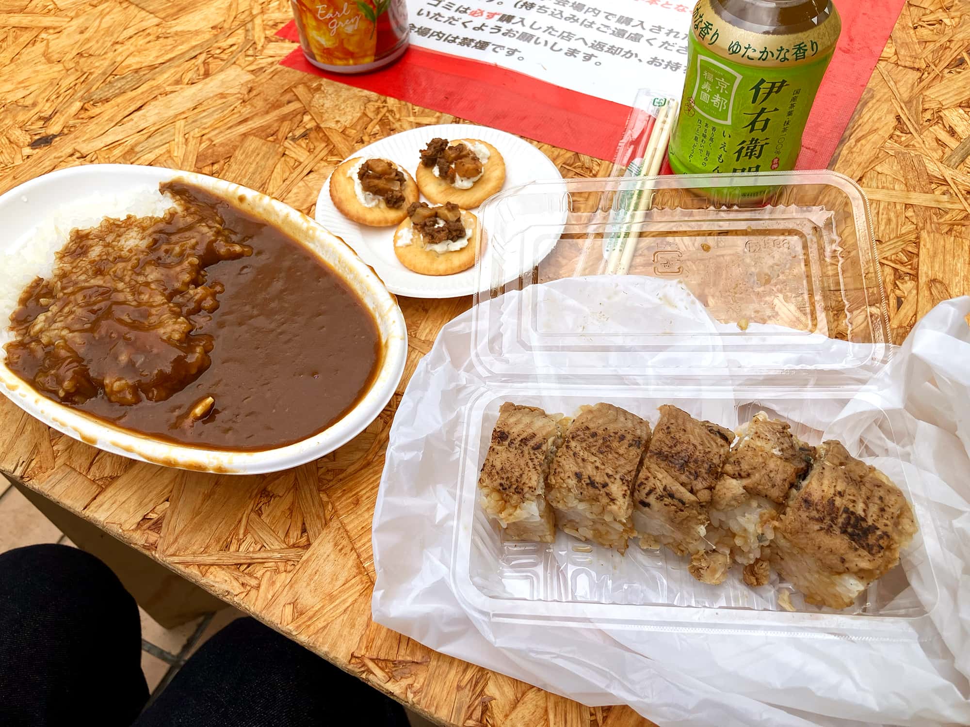 キッチンカーで販売していたカレーなどのフード